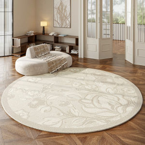 AOVOC | Round Creamy Style Rug