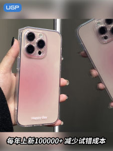 New Huawei Mate60 pro Transparent Silicone Phone Case Womens Style Full Cover Lens Protection Gradient Color Nova9 Shockproof 10 Lens