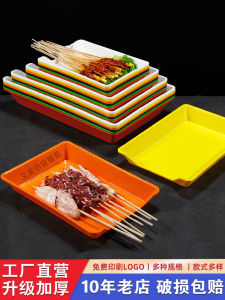 จานพลาสติกขนาดใหญ่สำหรับร้านอาหาร จานใส่อาหารแบบยาว จานใส่อาหารแบบสีบริสุทธิ์สำหรับผู้ใหญ่ จานสำหรับเลือกอาหารสำหรับร้านขายทอดกุ้งกิ้ว