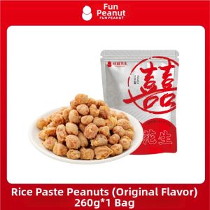 HuanXiHuaSheng | Crispy Ready-to-Eat Multi-Flavored Peanuts