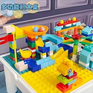 ZHBO Mainan Block Table Multifungsi Meja Dan Kursi Belajar Edukasi Mainan Anak Anak Hadiah untuk