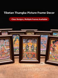 OSITE | Quadruple-Armed Guanyin Wall Hanging