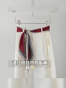 XUANXUAN | Burgundy Silk Scarf Belt