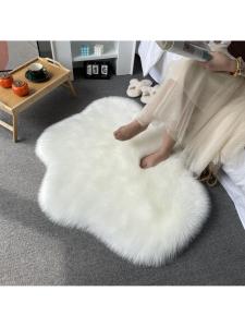 YYBAIO | Irregular Cloud-shaped Soft White Long Plush Carpet