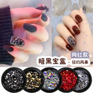 Dark Box Nail Art Rhinestones New York Storm Mine Gold And Silver Color Mixed Flat Bottom Drill Beauty Tools Nail Oil Glue