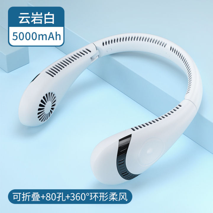 Donglin Quạt cổ di động Điện không dây FAN USB có thể sạc lại Mini ...