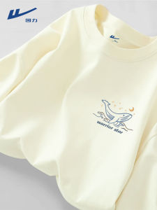 Pure Cotton Mens T-Shirt Short Sleeve Loose Fit Summer Fashion Brand Breathable Sweat Absorbent round Neck Print Geometric Pattern