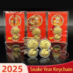 พวงกุญแจงูปีใหม่2025 3ชิ้นตกแต่งจี้ราศีงูจีนของที่ระลึกปีงูกระเป๋าเป้สะพายหลังของขวัญสำหรับเพื่อนพวงกุญแจ