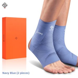 BSRSTAR | Protective Lightweight Ankle Support Band