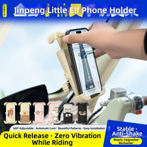 Navigational Decorative Mobile Phone Holder