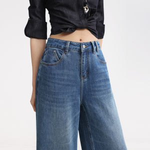 HIPPIE MISS | For Petite No-Fade Flared Jeans