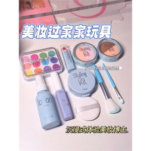 Đồ Chơi Trang Điểm Cho Bé Gái Đồ Chơi Mô Phỏng Giả Vờ Đồ Chơi Sinh Nhật Cho Bé Gái Đồ Chơi Trang Điểm Không Thể Tô Màu