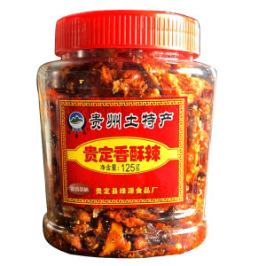 Spicy Crispy Peanut and Chili Snacks