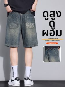 DIZHOUHU | American Vintage Casual Summer Slim Straight Bermuda Jeans Shorts