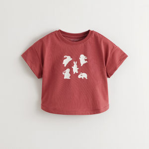 Marc&Janie | Cooling Breathable Animal Print Girls T-shirt