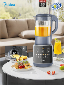 Midea | Residue Free Quiet Automatic Blender