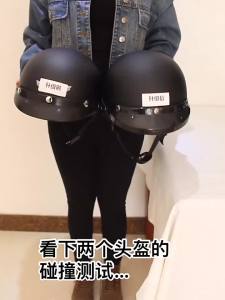 224Hba Womens Electric Vehicle Helmet Adorable Winter Safety Cap for Men And Women Vintage Half Helmet Four Seasons Universal