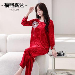 New Chinese Style Floral Embossed Velvet Sleepwear Set for Women Luxury Home Clothes Two-Piece Outgoing Comfortable Long Sleeve Pajamas