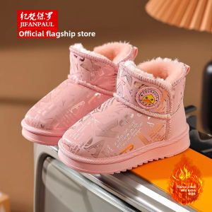 JIFANPAUL | Winter Warm Anti-Slip Girls Snow Boots