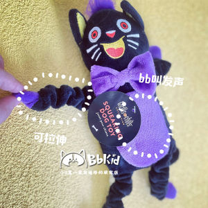 Halloween Pumpkin Donut Sound Making Dog Toy Small B Pup Original Single Pet Toy with Squeaky Paper And BB Call Feature