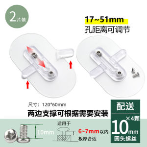 Invisible Double Screw 304 Stainless Steel Winged Nut Sticker Self Adhesive Hook No Trace Removal Wall Hook for Bathroom Use