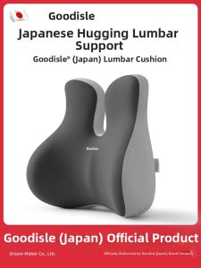 Goodisle | Back Support Cushion for Long Sitting