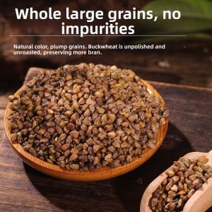 Diabetic Suitable Black Buckwheat Fresh Season Crop