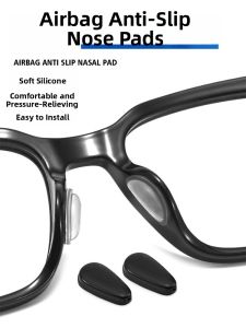 MINQI | Anti-Slip Anti-Fall Pressure Relief Nose Pads