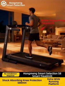 HUAWEI ZHIXUAN | Foldable Home Use Quiet Shock Absorption Running Machine