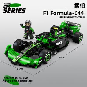 JINGGUAN | F1 Formula Car Building Toy for Boys