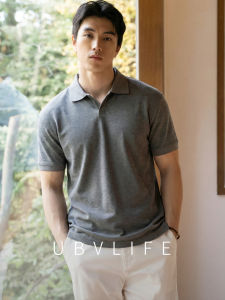 UBV | Lyocell Smooth Lightweight Breathable Mens Polo Shirt