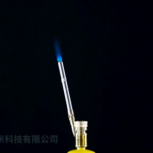 Hand Torch Mapp Gas Self Ignition Brazing Soldering Welding Plumbing