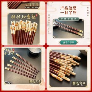 Gói 10 Đôi Thìa Tre Chống Thối Kháng Khuẩn Chống Trượt Dùng Tại Nhà Gói 10 Đôi Dài 24cm Thiết Kế Trơn Phong Cách Đồng Quê Trung Hoa