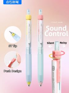 DIANSHI | Quiet Smooth Black High-tech Ballpoint Pen 0.5mm