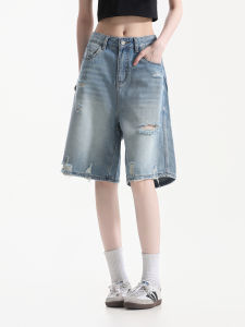 zuocisankon | Quần Jeans Midlength Vintage Phai Rách Gấu