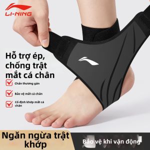 Li-Ning | Injury Prevention Ankle Brace