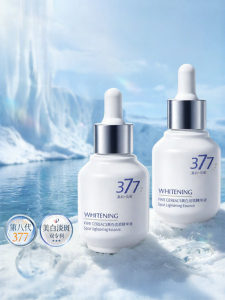 FIVE CEREALS | Brightening Spot-Reducing Antioxidant Lightening Essence