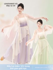 LEAF DANCE | Trang Phục Múa Bướm Ethereal Tulle