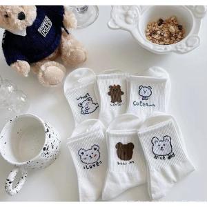 TẤT CAO CỔ NAM VỚ CAO CỔ NỮ SET TẤT TRẮNG LOLITA CỔ NHÚN CAO có TAG MÁC - GẤU BEAR CUTE BeCo Charm