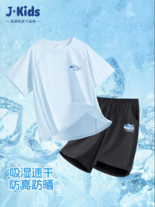 JKIDS | Quick-drying Children Sport Set for Summer