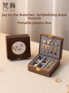 FANHAN | Portable Wooden Chinese Style Jewelry Box