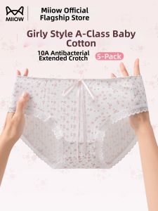 MiiOW | Seamless Antibacterial Cotton Underwear