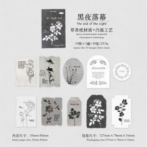 Momei Relief Embossed Matchbox Sticky Notes Sticker Paper Art Material Retro Style Forest Overture Series Stationery Supplies