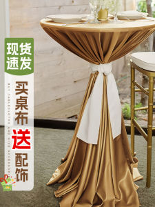Modern Simple Style Cocktail Party Tablecloth Bar Counter Decorative Cloth Car Show Event Wedding Celebration Table Setup