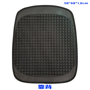 Car Seat Cushion Single Piece Breathable Heat Insulation Racing Chair Pad Four Seasons Universal Cooling Pad Car Accessories