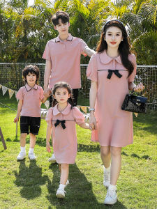 HONGLEXIUYAN | Family Matching Polo Shirts Summer Performance Outfit