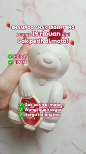 [Bundling Hemat] LIORA Kids Shampo Boneka Grape / Anggur ( 2 pcs ) - 500 ML Perawatan rambut untuk anak anak dengan aroma yang segar