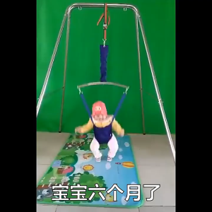 Rosemarry-Baby Swing Baby Bounce Seat Infant Standing Door Jumper Outdoor Toddlers Hammock Pod Children Swing