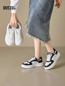 DUSTO | Versatile Comfortable Breathable Platform Casual Shoes