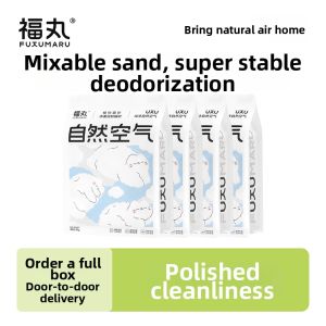 FUKUMARU | Water Absorbent Non-sticky Dust-free Odor Prevention Cat Litter